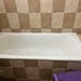 Titan, Diham,